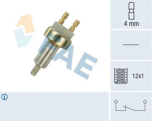Выключатель фонаря сигнала торможения