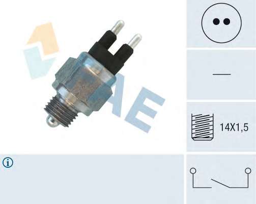 Выключатель, фара заднего хода
