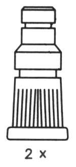 Комплект тормозных колодок