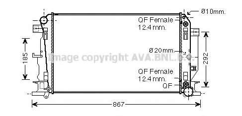 Радиатор, охлаждение двигателя