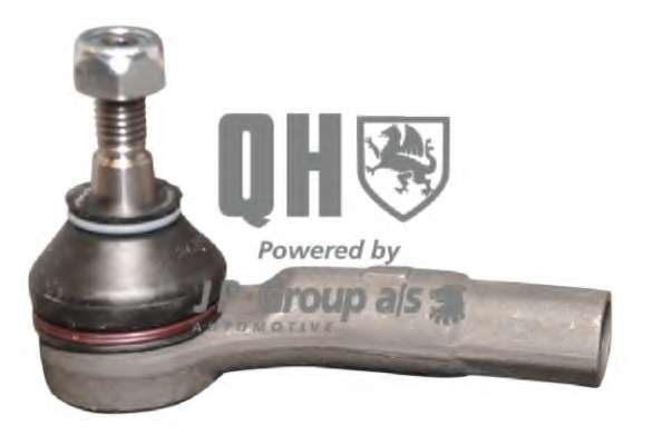 Наконечник поперечной рулевой тяги