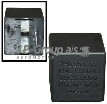 Переривач вказівників повороту