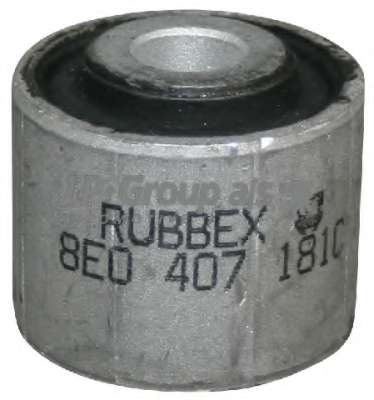 Подвеска, рычаг независимой подвески колеса