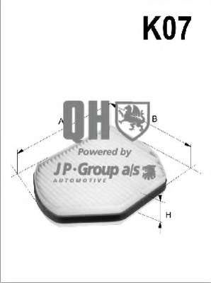 Фильтр, воздух во внутренном пространстве