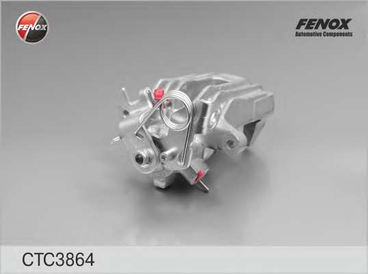 Комплект корпуса скобы тормоза