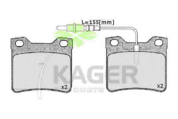 Комплект тормозных колодок, дисковый тормоз