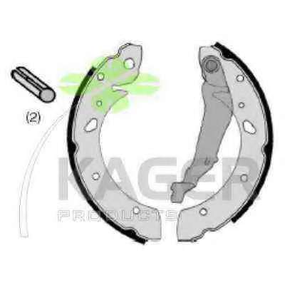 Комплект тормозных колодок