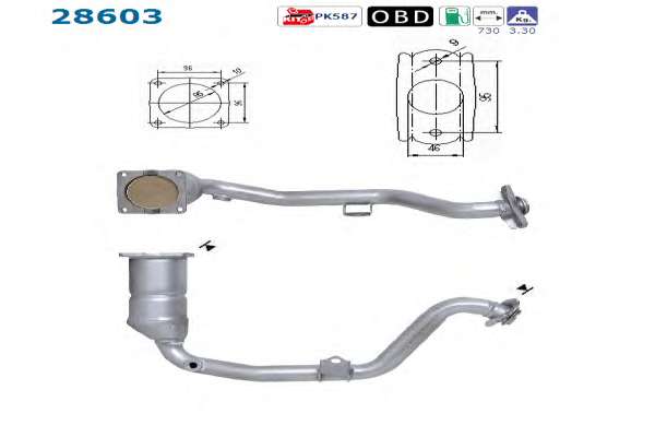 Катализатор