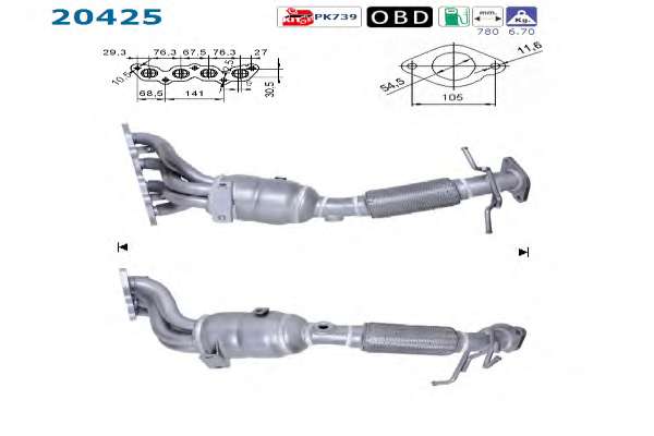 Катализатор