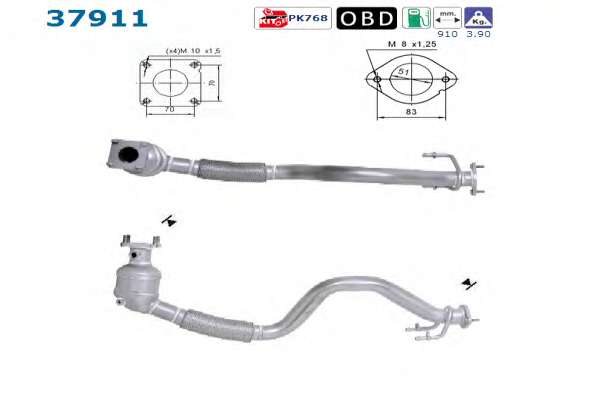 Катализатор