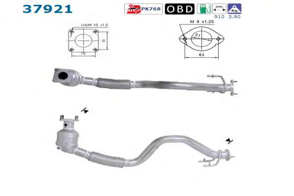 Катализатор