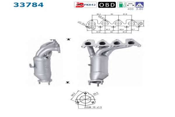 Катализатор