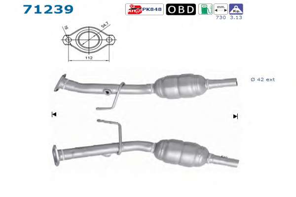 Катализатор