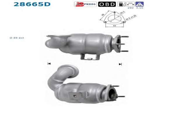 Катализатор