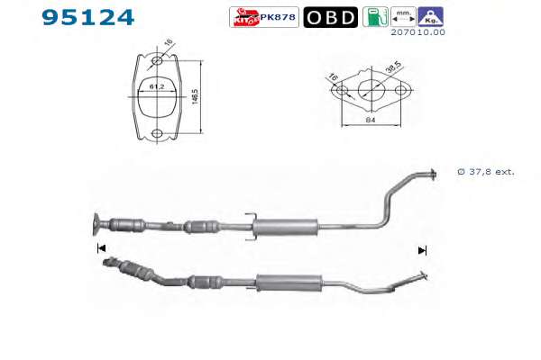 Катализатор