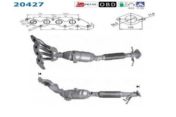 Катализатор