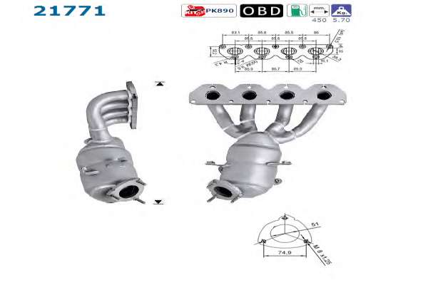 Катализатор