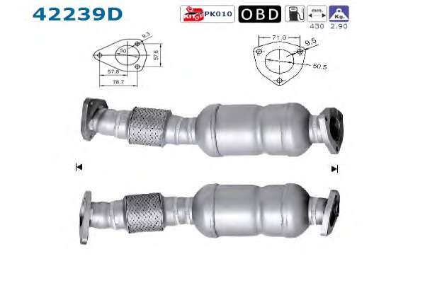 Катализатор