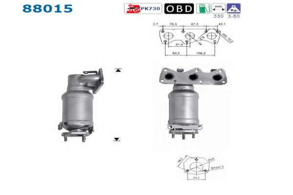 Катализатор