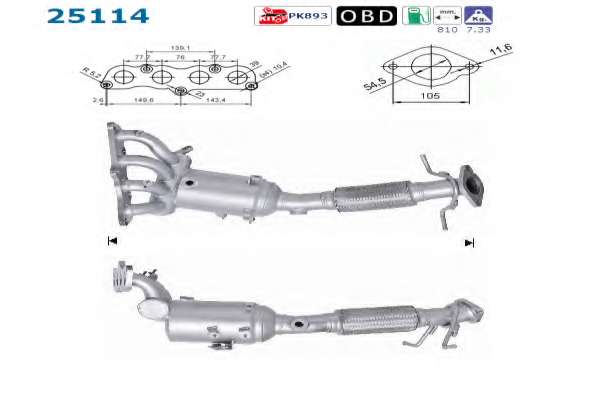 Катализатор