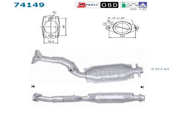 Катализатор