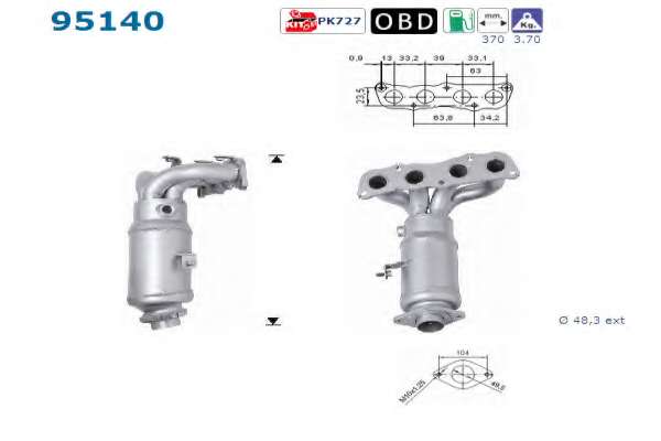 Катализатор