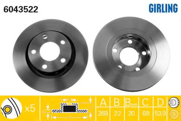 Тормозной диск