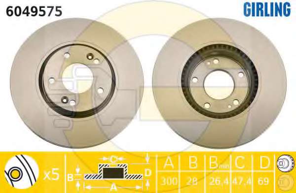 Тормозной диск
