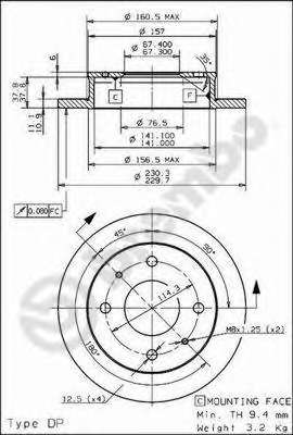 Тормозной диск