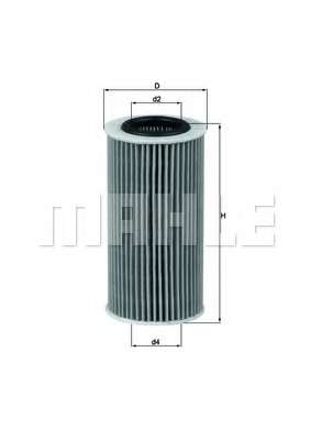 Фільтр масляний