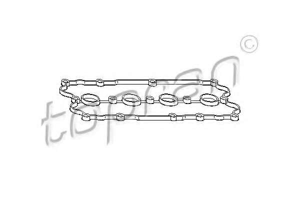 Прокладка, крышка головки цилиндра