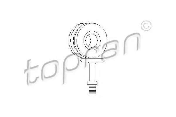 Тяга / стойка, стабилизатор