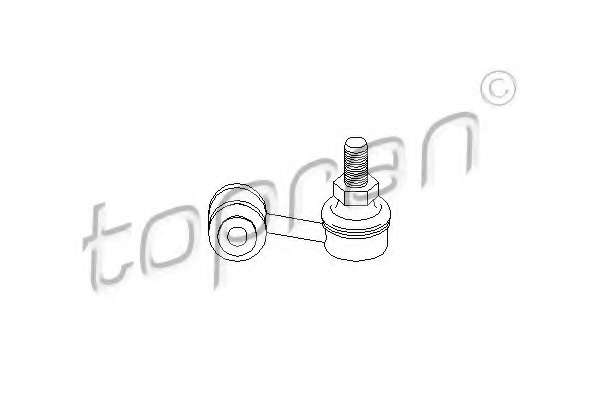 Тяга / стойка, стабилизатор