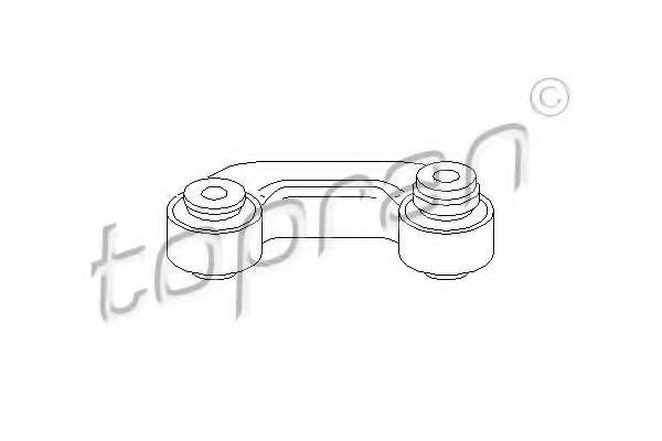 Тяга / стойка, стабилизатор