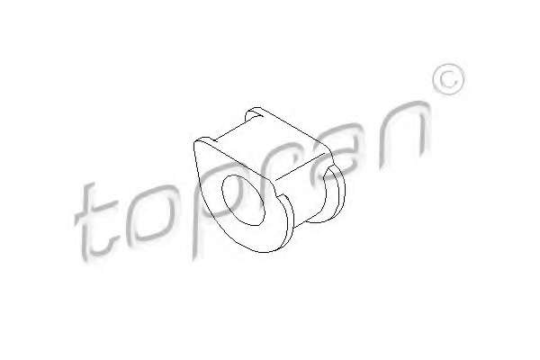 Опора, стабилизатор