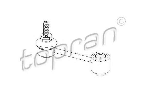 Тяга / стойка, стабилизатор
