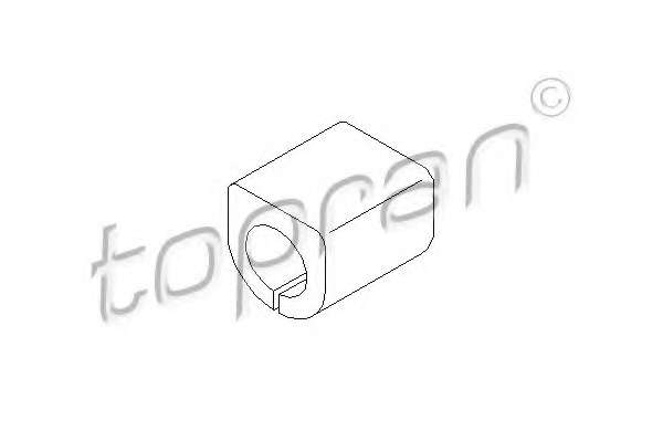 Опора, стабилизатор