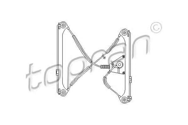 Подъемное устройство для окон