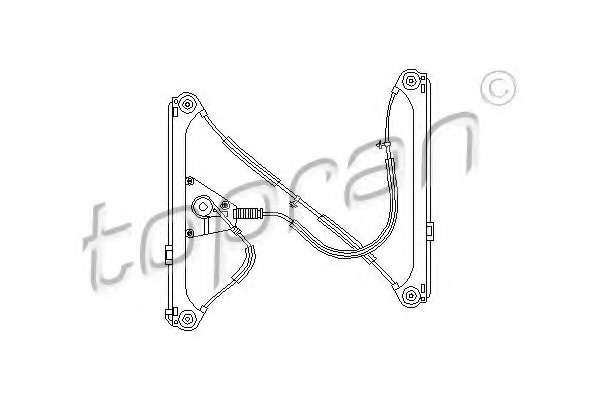 Подъемное устройство для окон