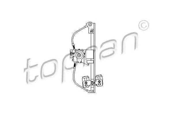 Подъемное устройство для окон