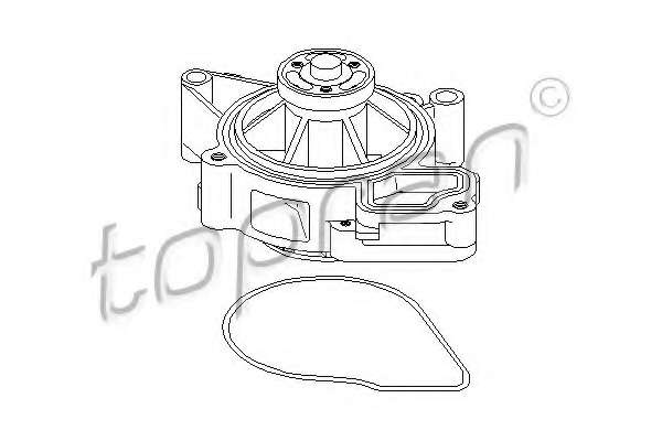 Водяной насос
