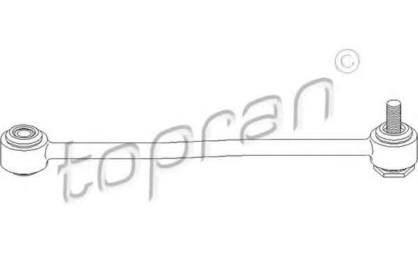 Тяга / стойка, стабилизатор