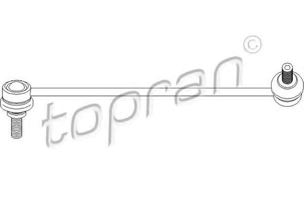 Тяга / стойка, стабилизатор