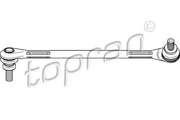 Тяга / стойка, стабилизатор