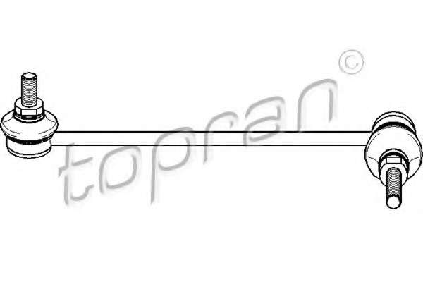 Тяга / стойка, стабилизатор