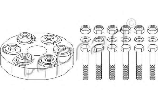 Шарнир, продольный вал