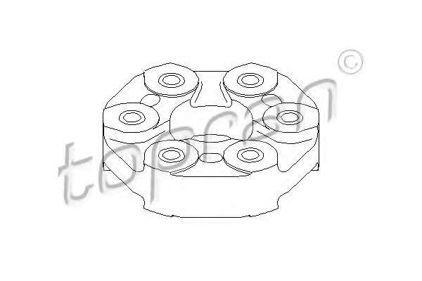 Шарнир, продольный вал