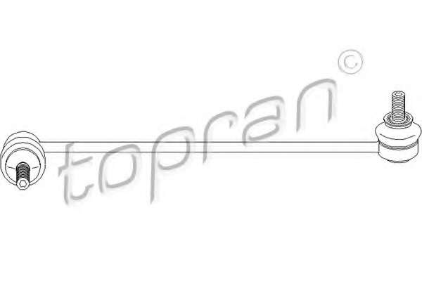 Тяга / стойка, стабилизатор