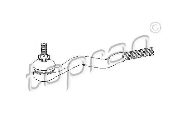 Наконечник поперечной рулевой тяги