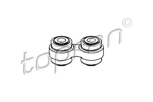 Рычаг независимой подвески колеса, подвеска колеса